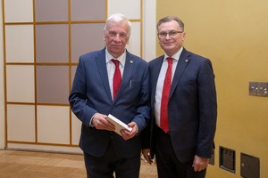 ������ ���������� �������� ����������� 2024