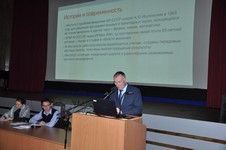 ������ ��������� ����� ��� 21.11.2023. ��������� �������� ��������� ������������ �.�.-�.�., ��.-����. ��� ����&nbsp;�.�.