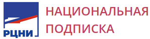 ������� ������������ ��������